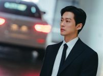 ザ・ハズバンド