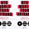 BTS WORLD TOUR 'ARIRANG'