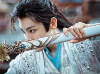 少年春風～The First Generation～