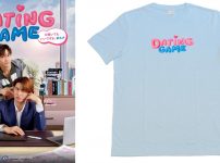 『Dating Game～口説いてもいいですか、ボス!?～』オリジナルTシャツ