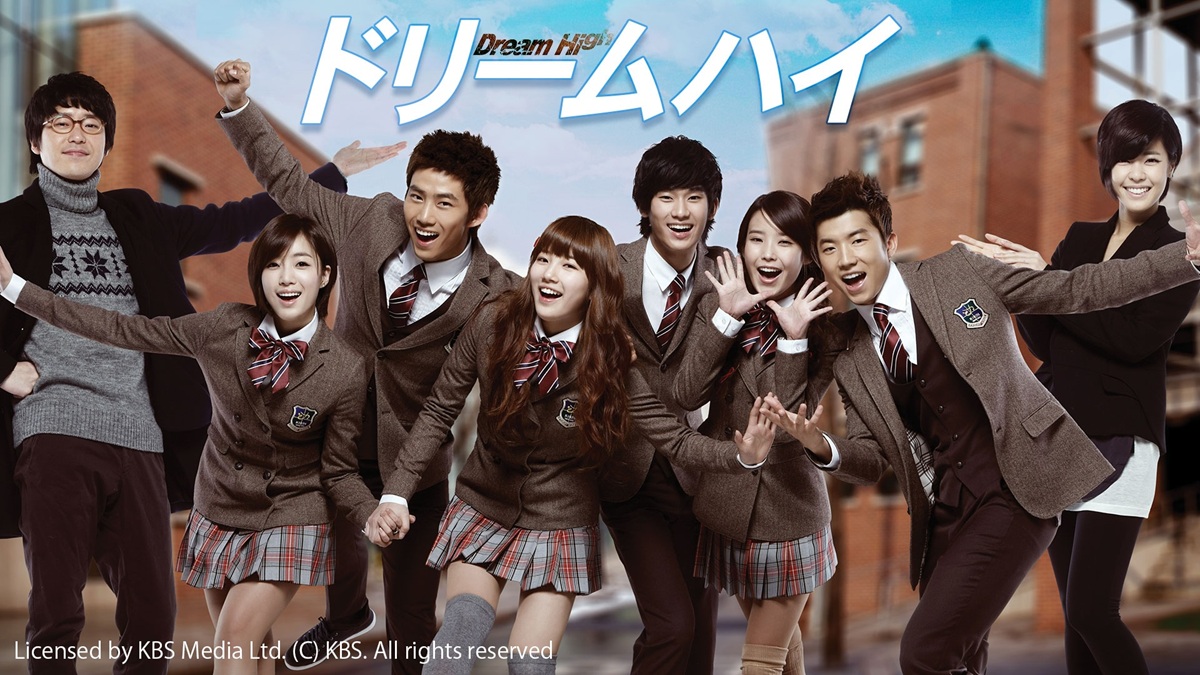 『ドリームハイ』キービジュアル