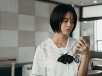 『キリゴ』場面写真