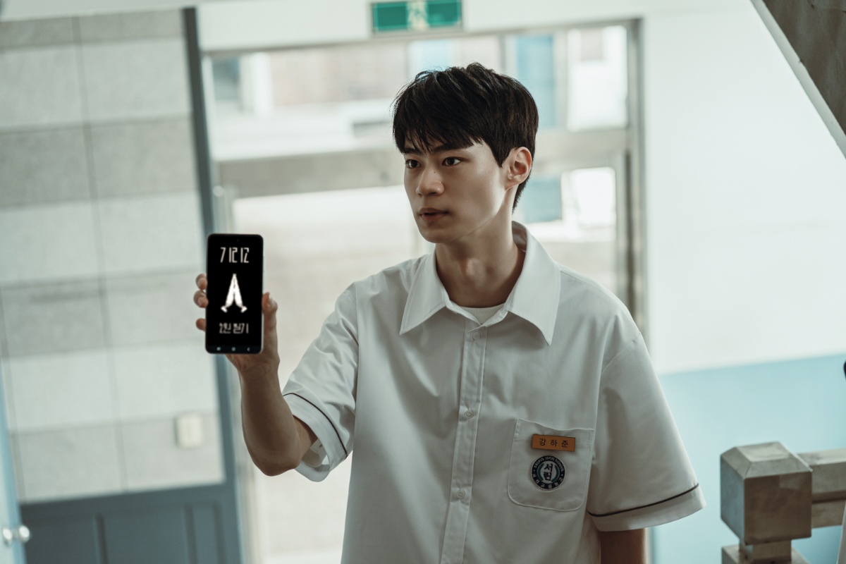 『キリゴ』場面写真