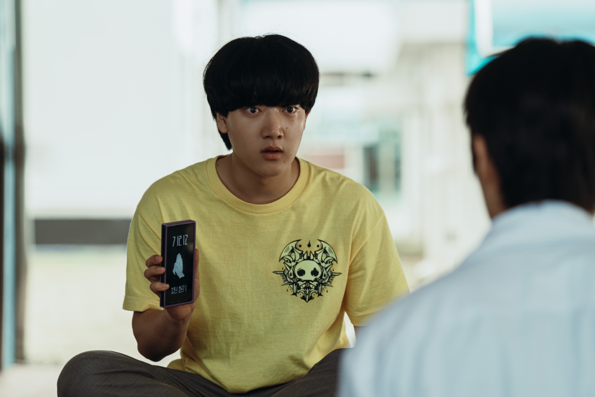 『キリゴ』場面写真