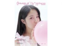 2026 KIMHYEYOON FANMEETING [Season of HYEPPINESS] IN JAPAN