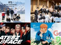 Leminoで見れるK-POPコンテンツ