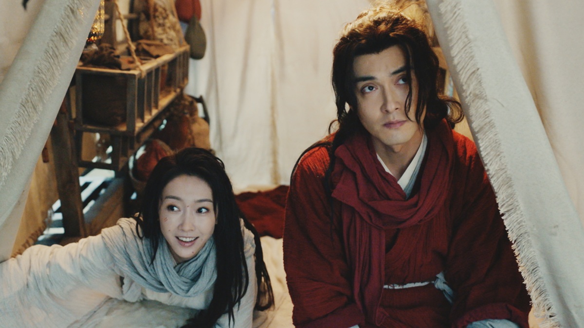 『江湖恋絵巻』