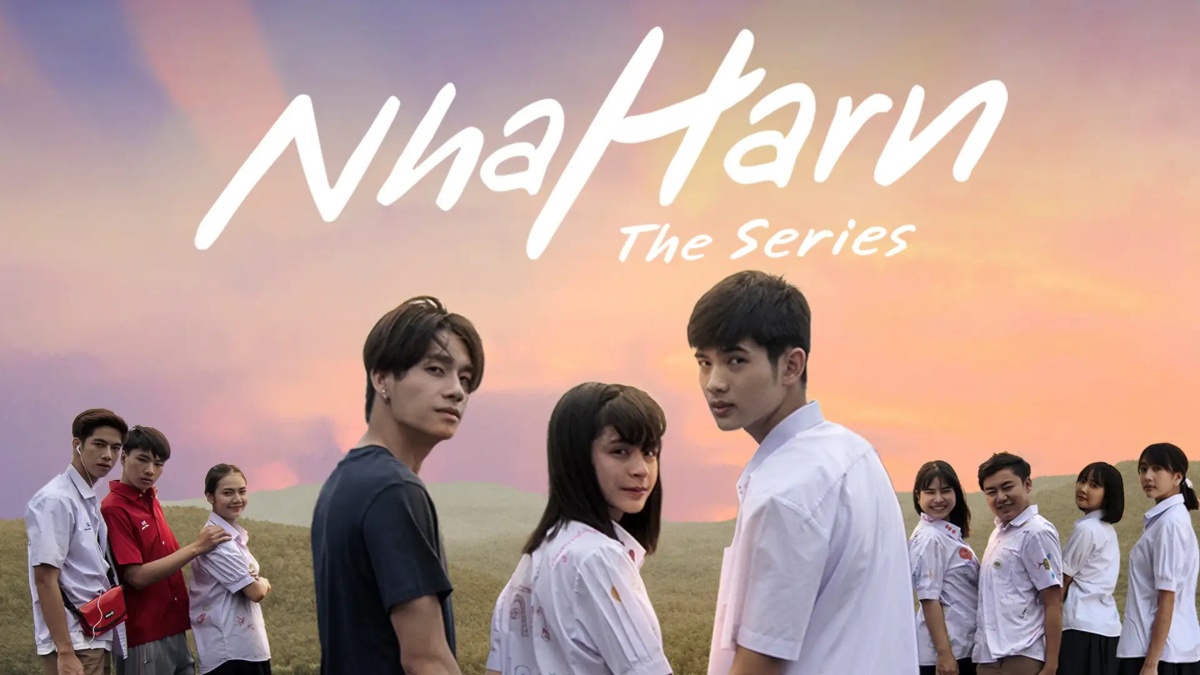 『Nha Harn The Series』