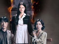 『完璧な家族』キービジュアル