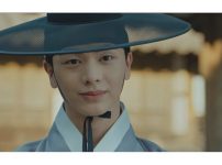 鬼宮（ききゅう）