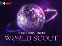 WORLD SCOUT: THE FINAL PIECE