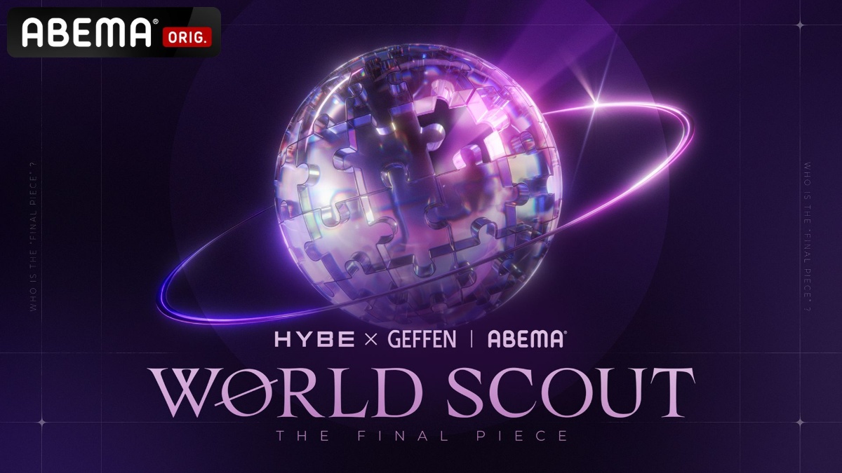 WORLD SCOUT: THE FINAL PIECE