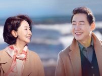 『シルバーベルが鳴ったら』キービジュアル