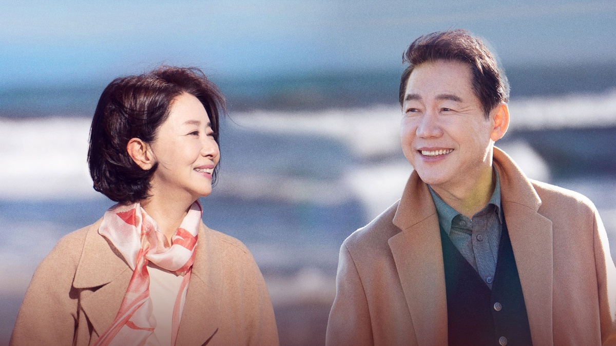 『シルバーベルが鳴ったら』キービジュアル