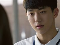 『恋するジェネレーション』場面写真