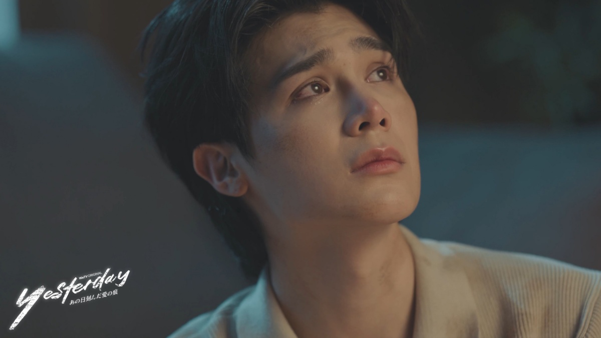 『Yesterday～あの日刻んだ愛の痕～』