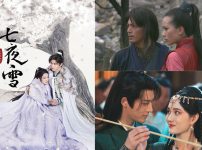 エンタメ・アジア2月の見放題作品