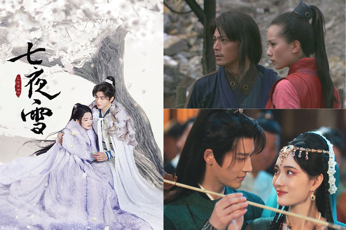 エンタメ・アジア2月の見放題作品