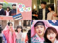 J：COM BS 4月ラインナップ