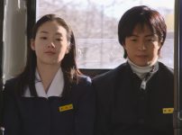 『映画 冬のソナタ 日本特別版』場面写真