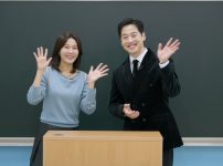 伝説の韓国ドラマ『ロマンス』が甦る！キム・ジェウォン×キム・ハヌル再会ＳＰ