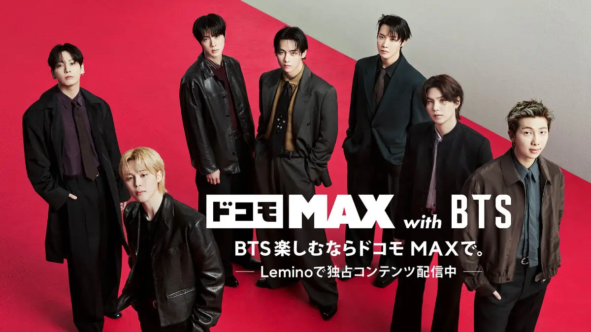 BTS出演のドコモ新CMが本日放映開始！特別映像がLeminoで独占配信へ