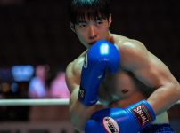 『ブラッドハウンド』シーズン1