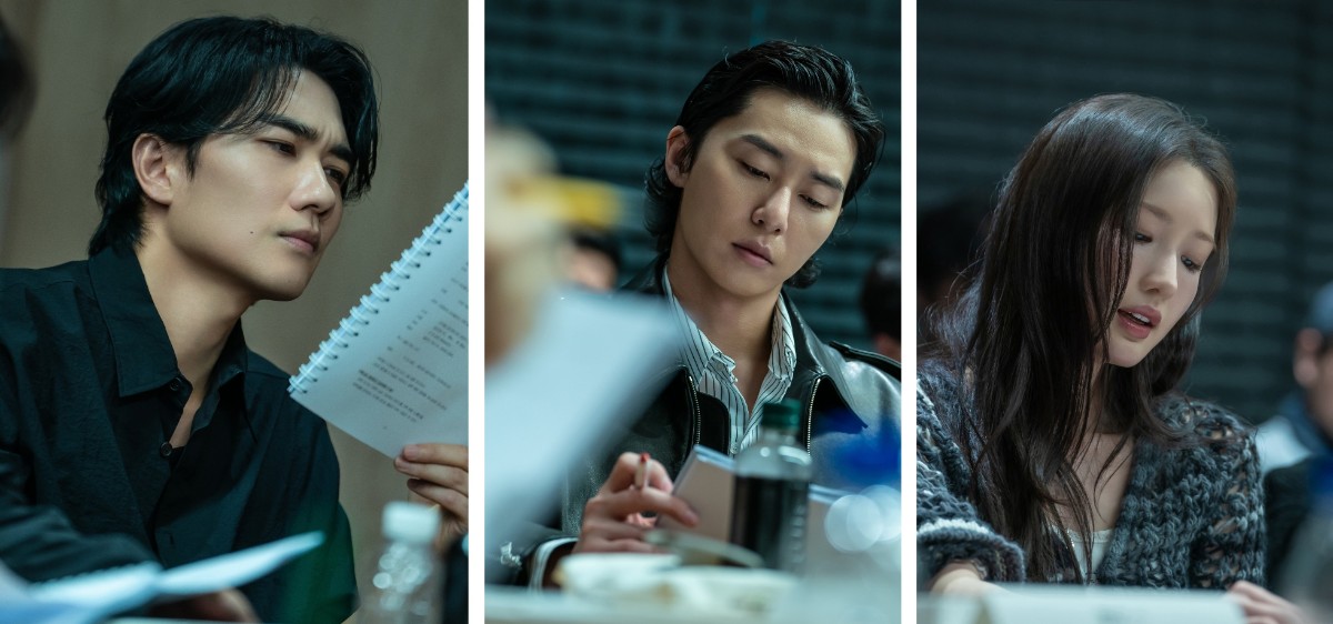 ボーン・ギルティ（原題）