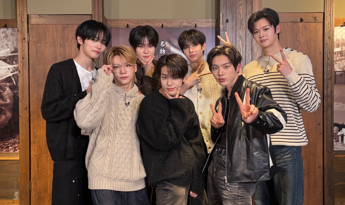 【Behind】CLOSE YOUR EYES 1ST TOUR [BEYOND YOUR EYES] in JAPAN