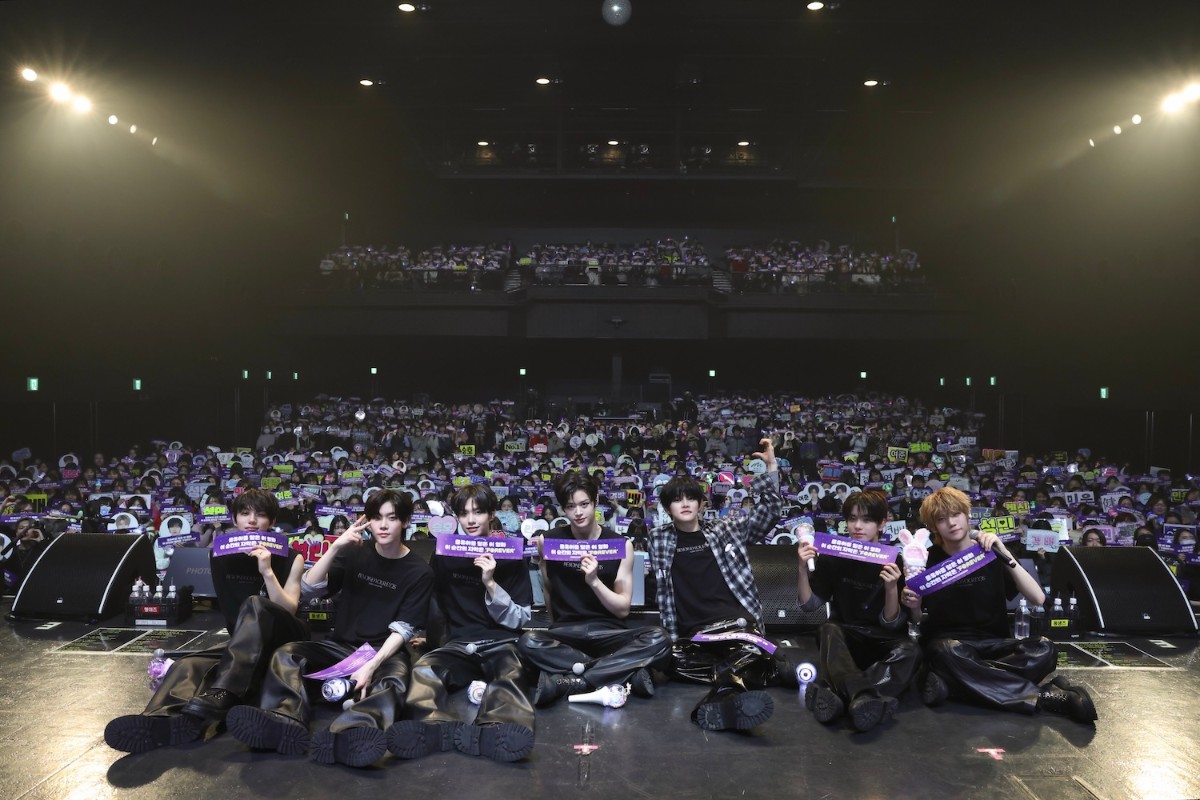 【Behind】CLOSE YOUR EYES 1ST TOUR [BEYOND YOUR EYES] in JAPAN