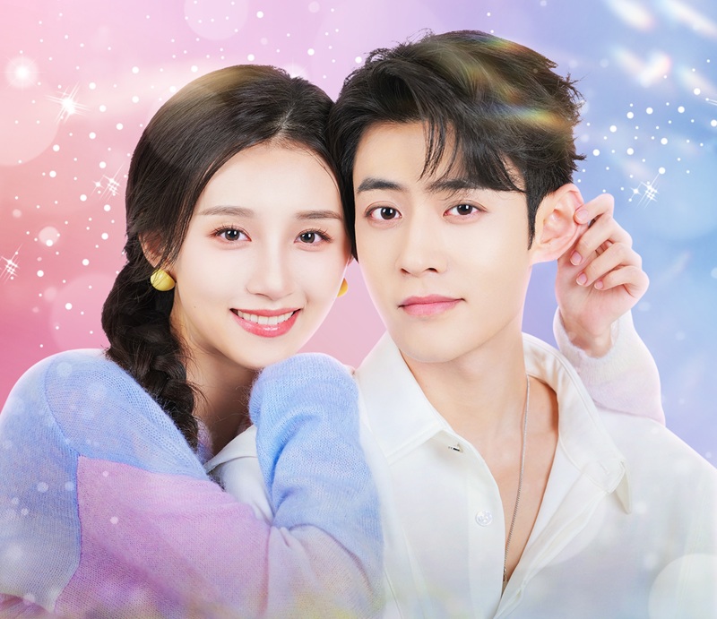 『きらめく君に恋したら』