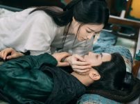 『蔵珠～禁断の愛と裏切りの報復～』