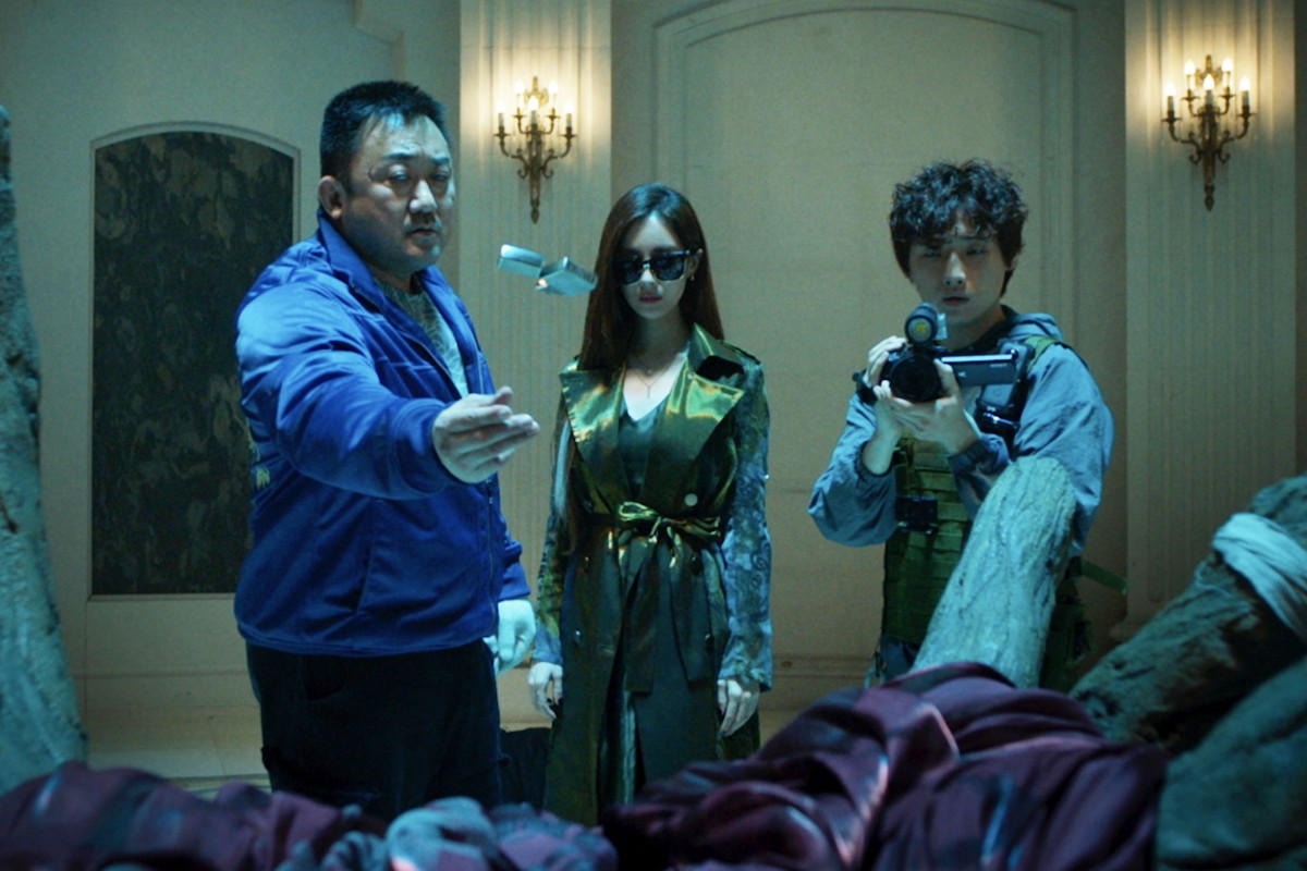 『悪魔祓い株式会社』場面写真