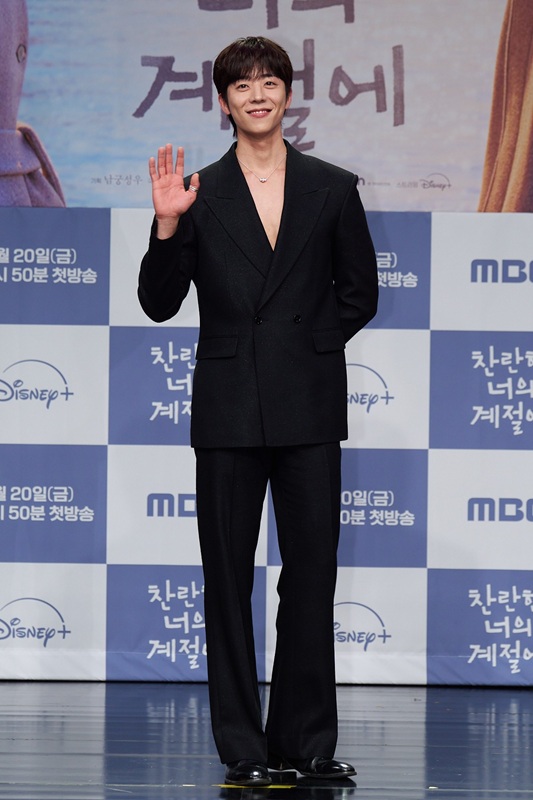 『君がきらめく季節に』