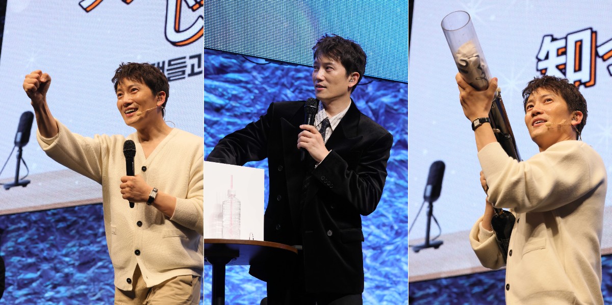 2025 JISUNG FANMEETING IN JAPAN : Just Say