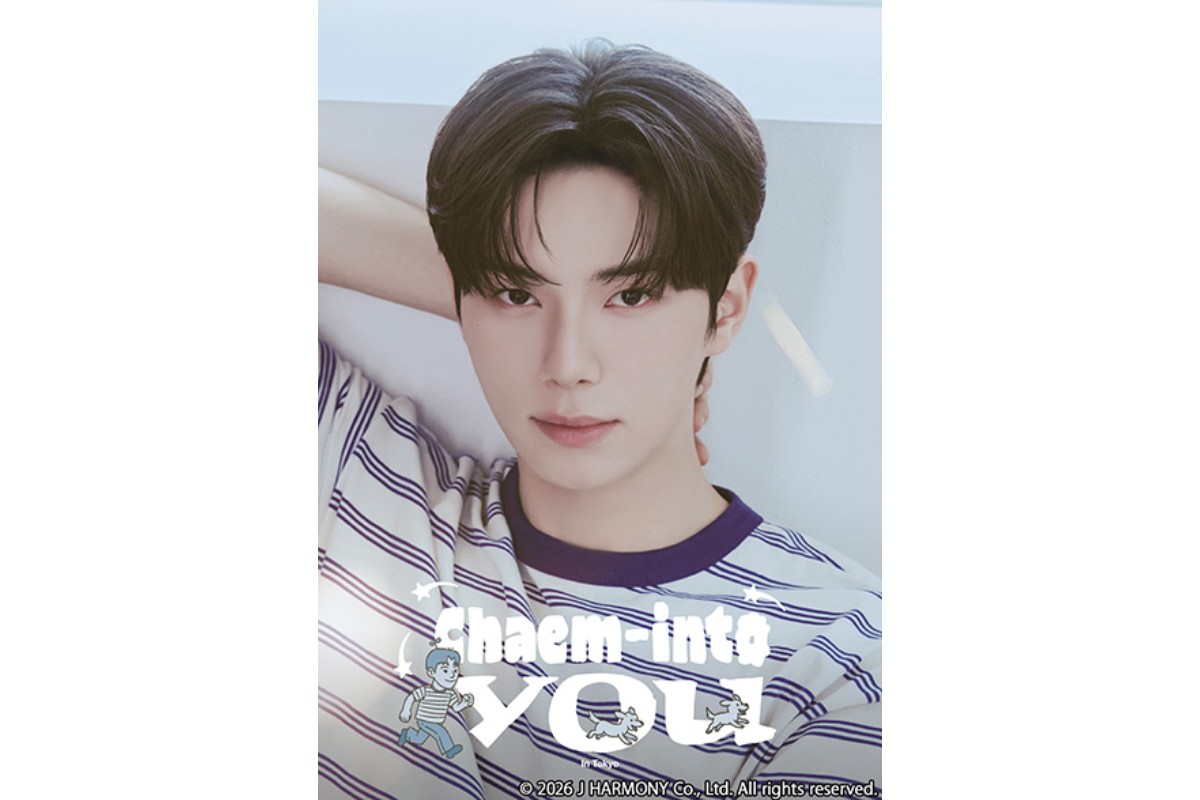 2025 LEE CHAE MIN FANMEETING TOUR 'Chaem-into you' in TOKYO＜日テレプラス版＞