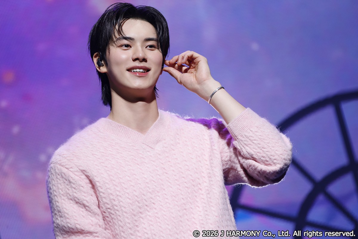 2025 LEE CHAE MIN FANMEETING TOUR 'Chaem-into you' in TOKYO＜日テレプラス版＞