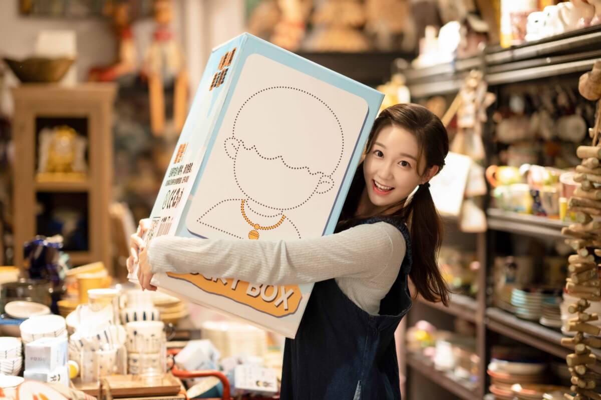 中国ドラマ『運命の恋人 ～ワケあり彼氏は期限付き!?～』場面写真