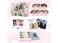 『花が咲けば、月を想い』DVD-BOX