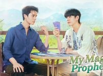 タイドラマ『My Magic Prophecy』キービジュアル