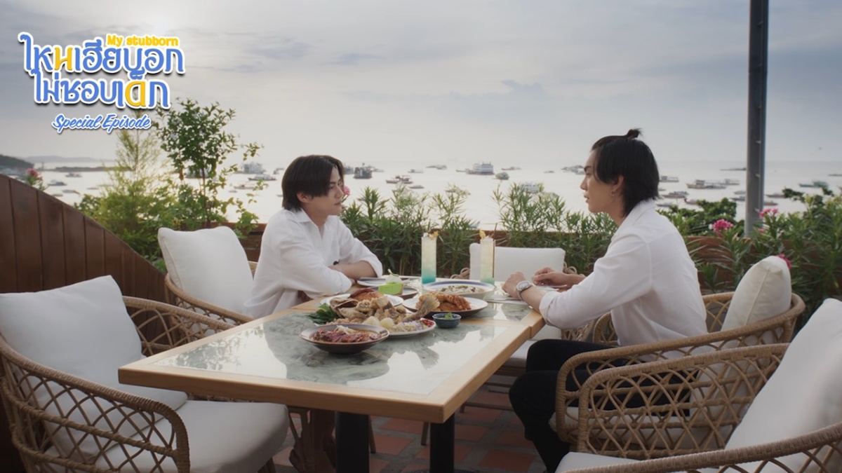 タイBLドラマ『My Stubborn Special Episode』場面写真