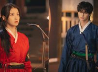 21世紀の大君夫人