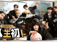 TUNEXXの人生初！