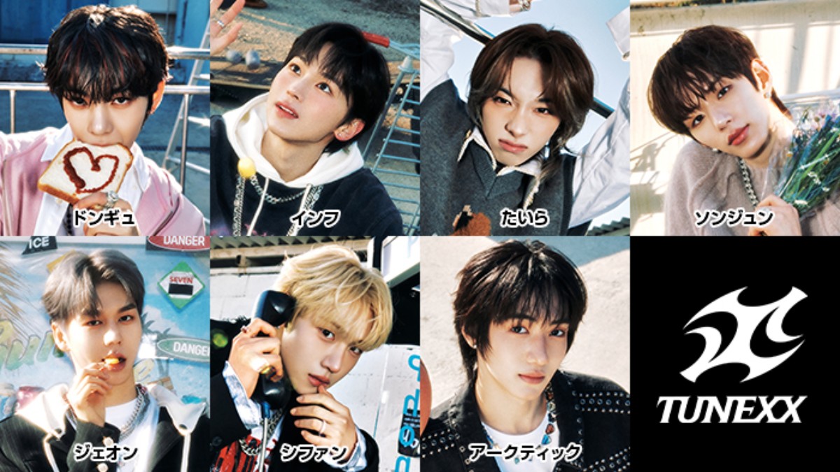 TUNEXXの人生初！