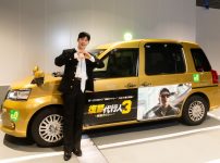 『復讐代行人3～模範タクシー～』オリジナルタクシー