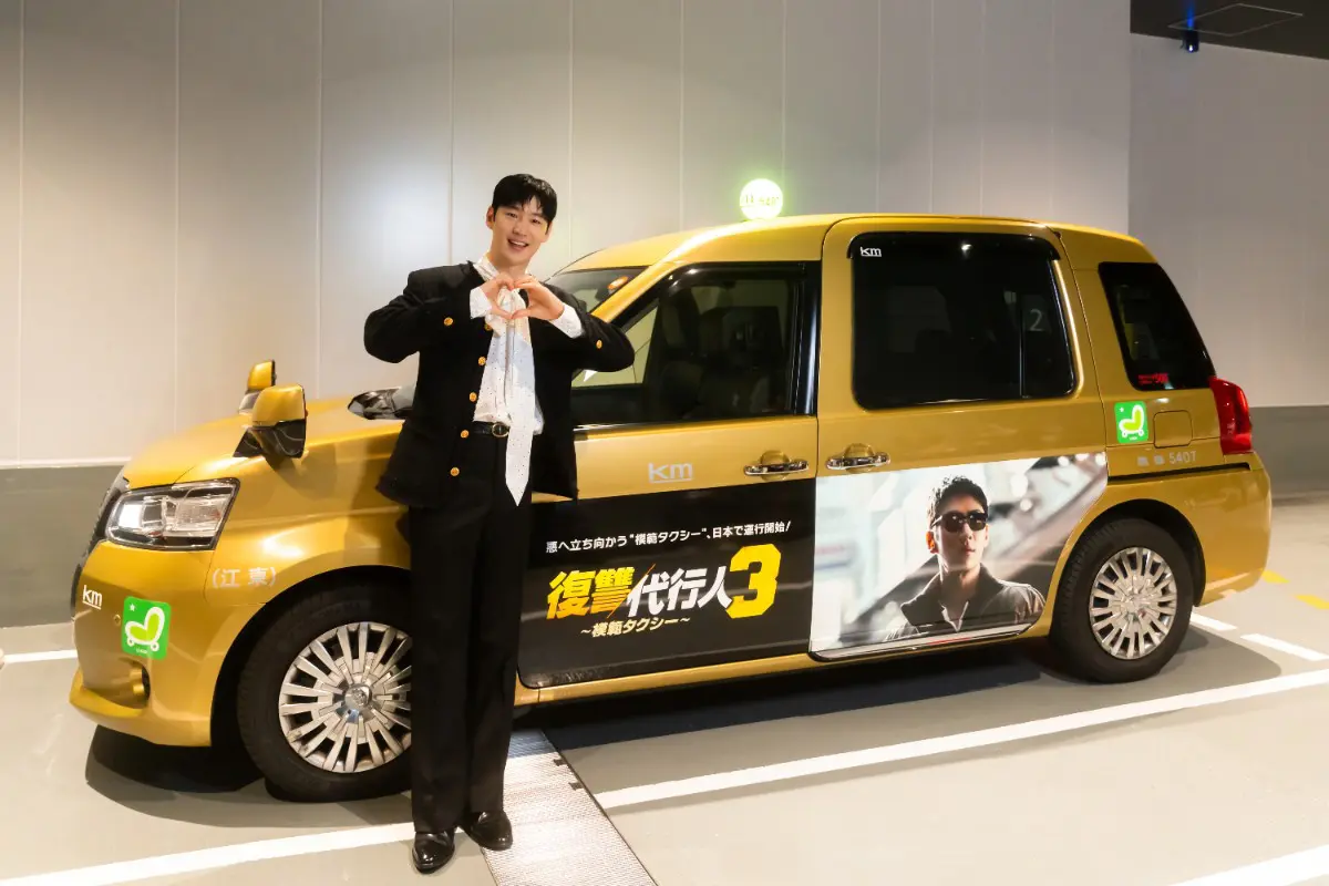 主演イ・ジェフンが乗車！韓国ドラマ『復讐代行人3～模範タクシー