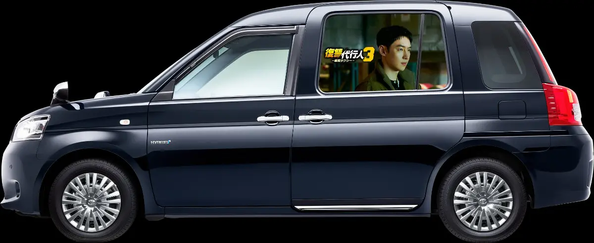 主演イ・ジェフンが乗車！韓国ドラマ『復讐代行人3～模範タクシー