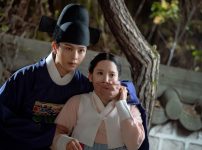 『鬼宮』場面写真