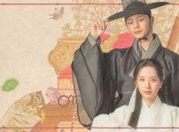 鬼宮（ききゅう）