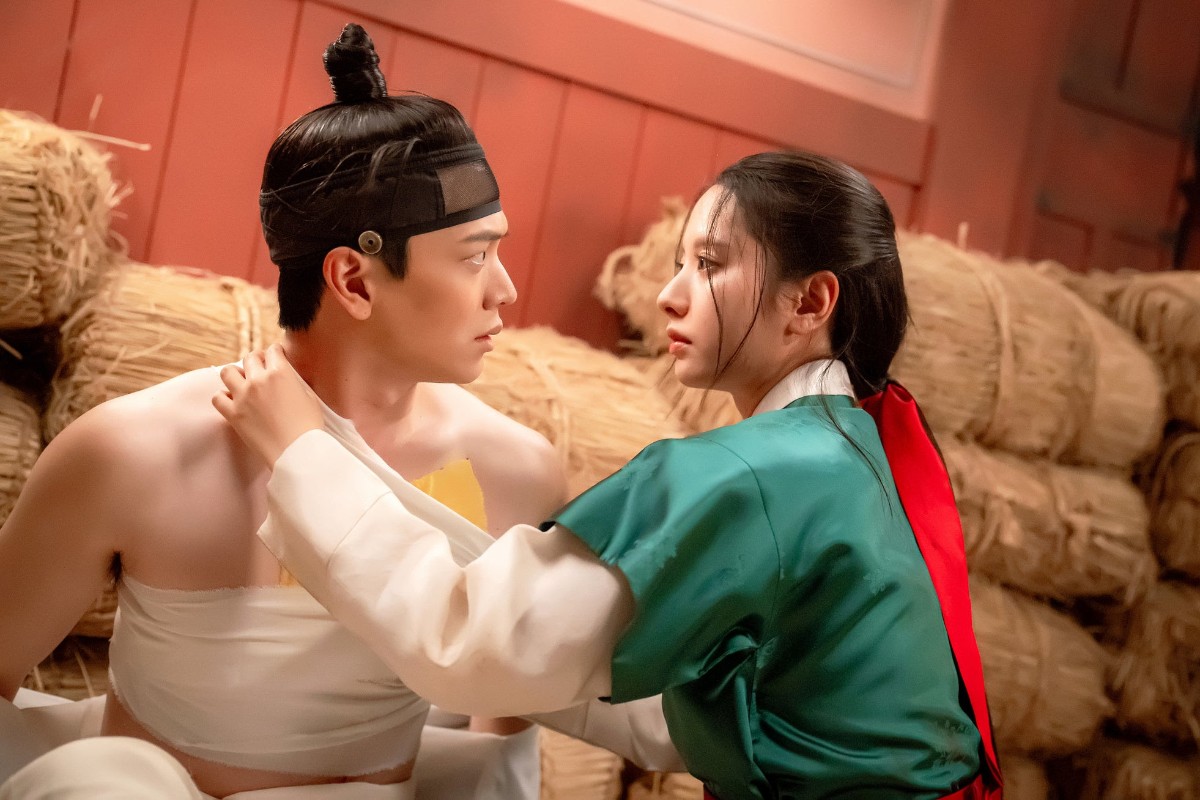 『鬼宮』場面写真